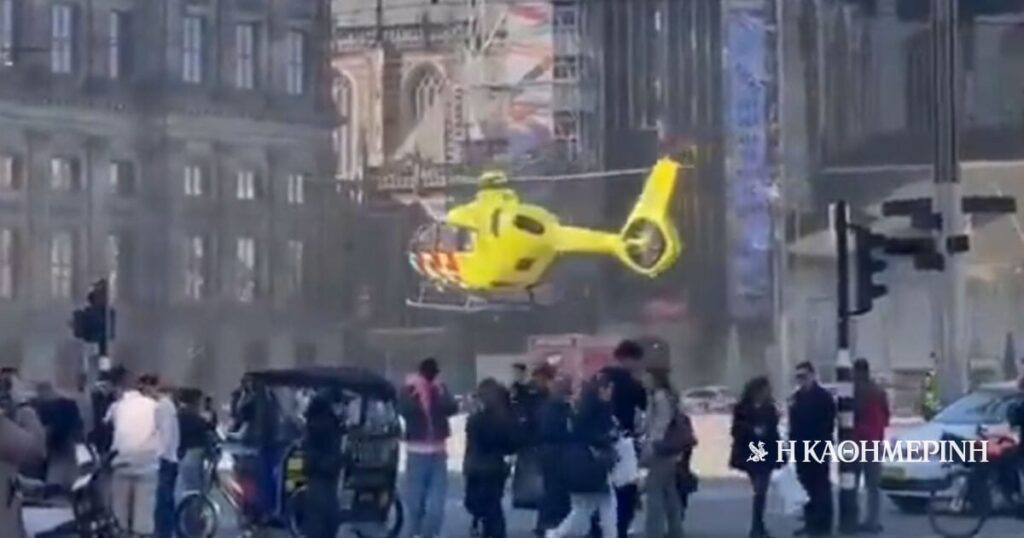 Amsterdam: At least five injured by knife attack