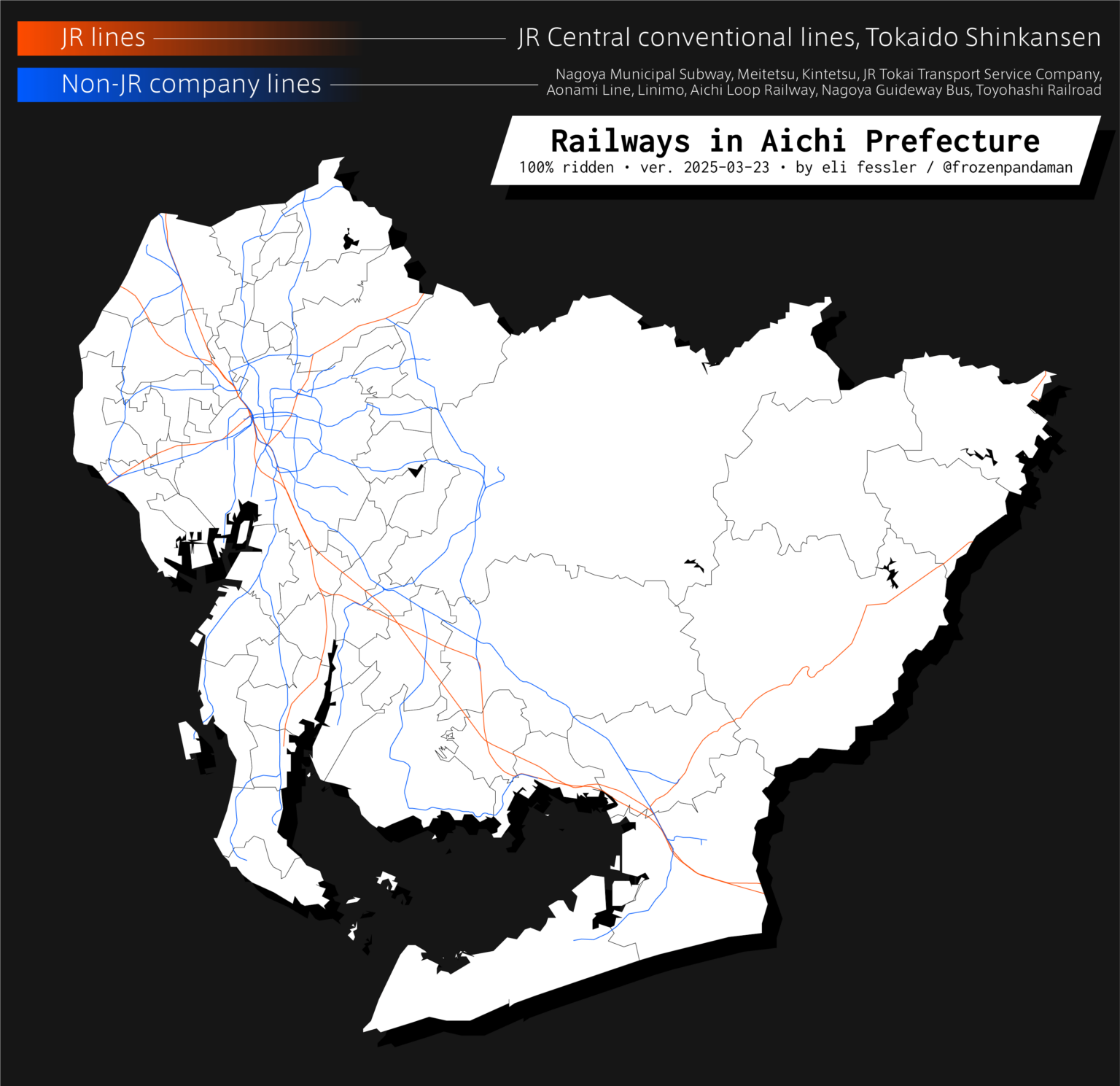 [OC] I finished riding every kilometer of railway in my prefecture of Japan this weekend!