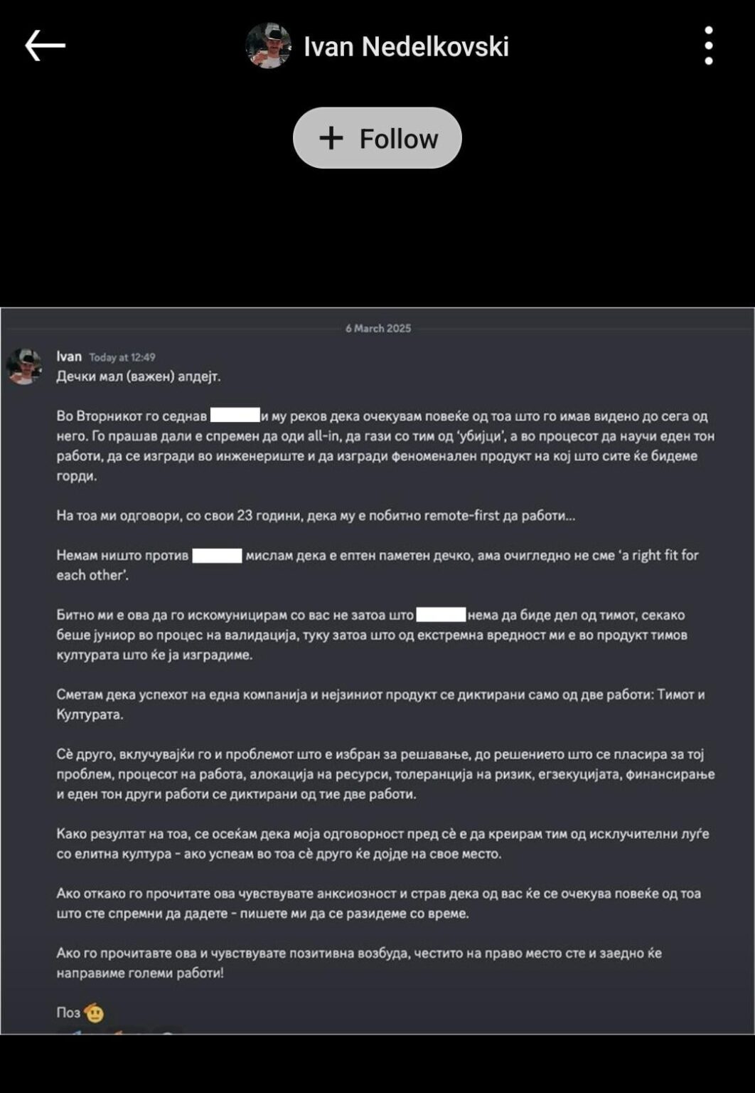 Bill Gates from Ali Express