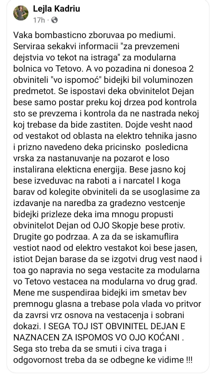 Poradi Ova Se Protestite