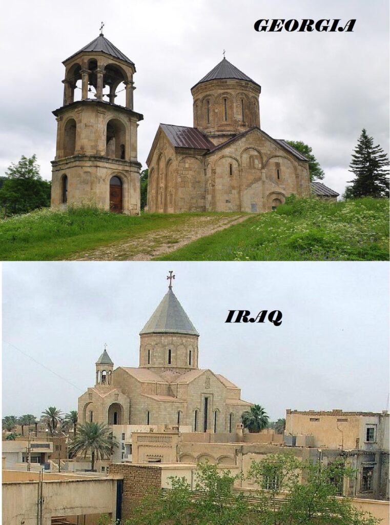 Georgia and Iraq - Similar, yet a bit different