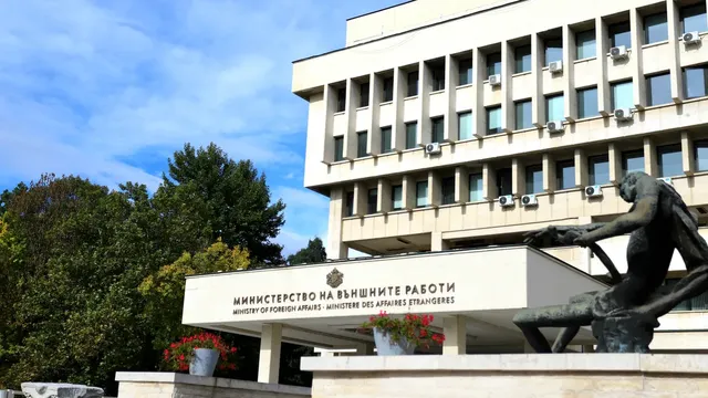 Bulgarian Foreign Ministry: ‘The French offer’ remains the valid roadmap for Republic of North Macedonia’s EU accession Bulgarian Foreign Ministry: 'The French offer' remains the valid roadmap for Republic of North Macedonia's EU accession
