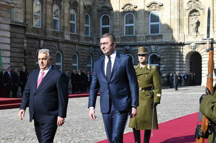 Viktor Orban Assures North Macedonia of Hungary’s Support for Its EU Accession Viktor Orban Assures North Macedonia of Hungary's Support for Its EU Accession