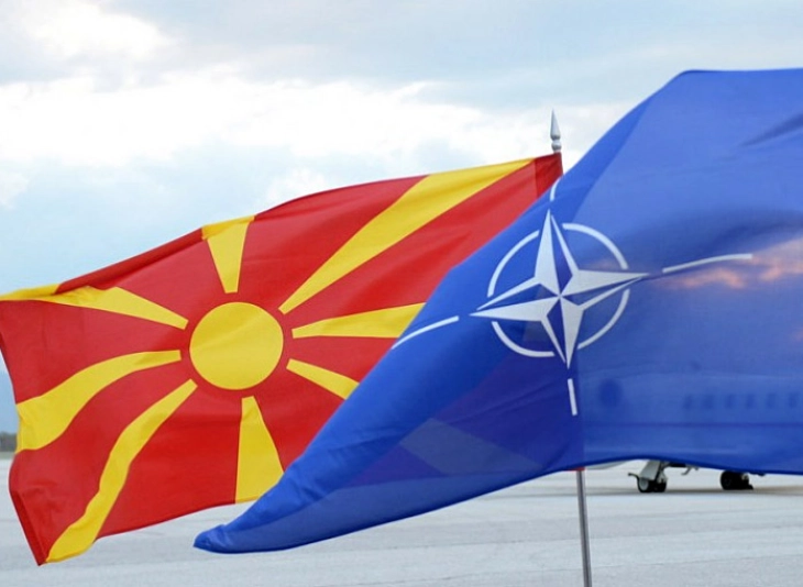 North Macedonia marked the Fifth Anniversary of Membership in NATO