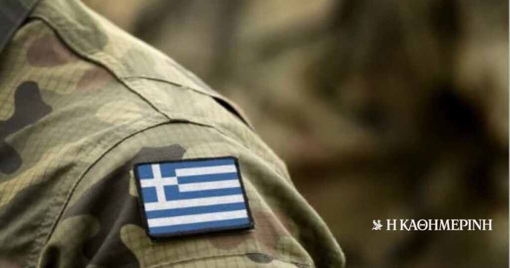 Increases up to 20% on the Armed Forces executives