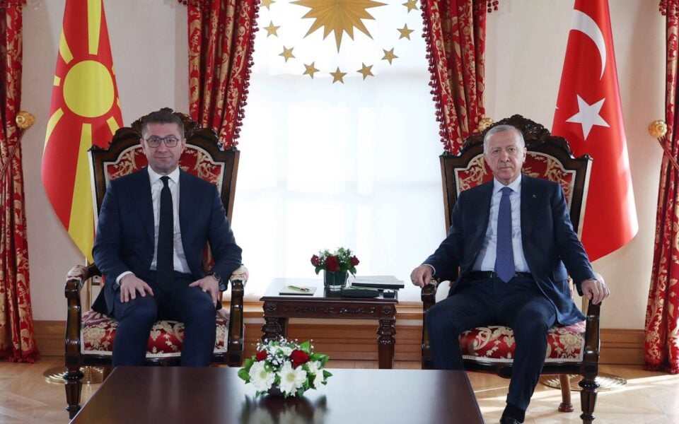 Turkey, North Macedonia deepen cooperation