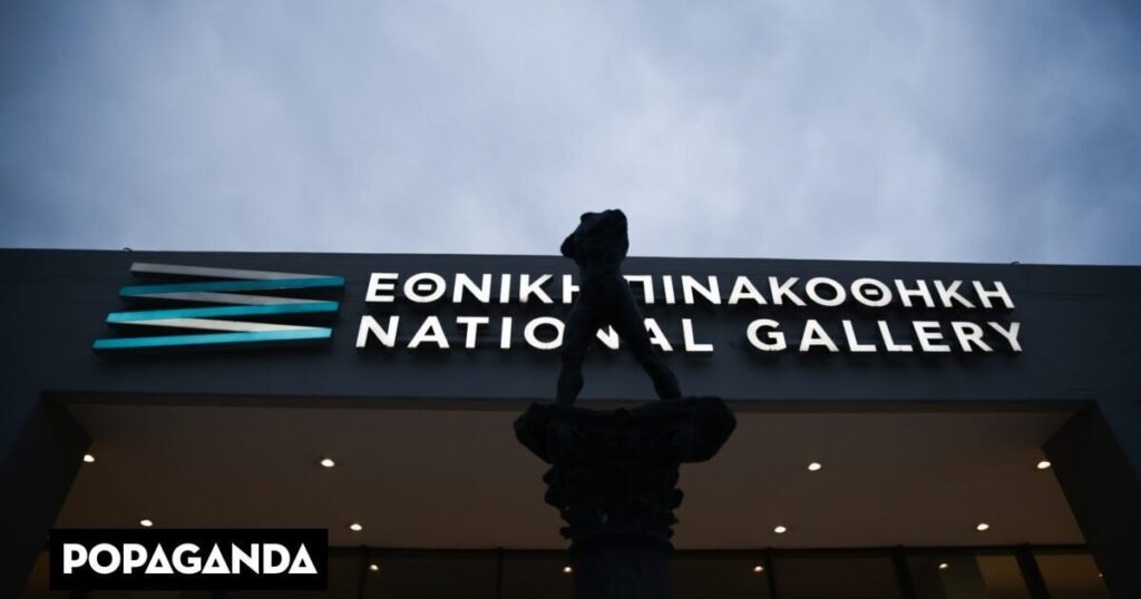 A lawsuit against the National Gallery was filed by the President of "Victory"
