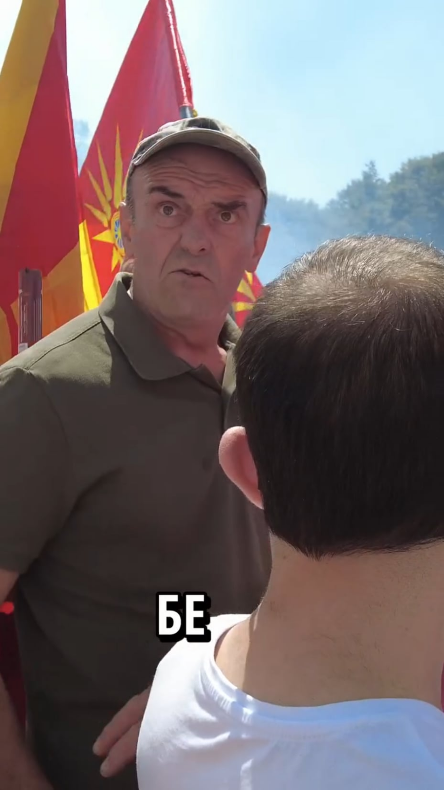 IQ 18.9