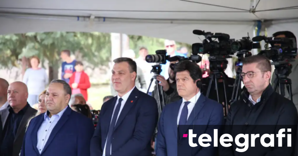 The cornerstone is laid at the “Markova Noga” border crossing between North Macedonia and Greece – Telegraph The cornerstone is laid at the "Markova Noga" border crossing between North Macedonia and Greece - Telegraph