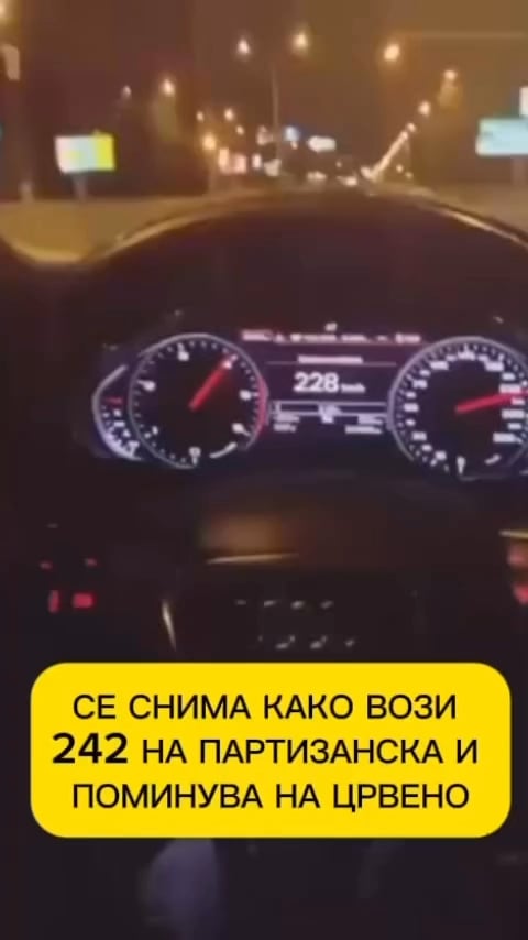 Ja Se Osekjam Bedno Za Vakvi Lugje…