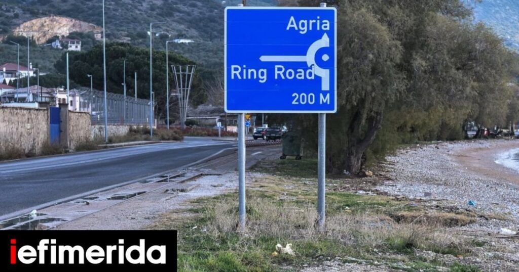 Overturn-shock in Volos: fake the daughter's messages for rape by the uncle who armed her father's hand