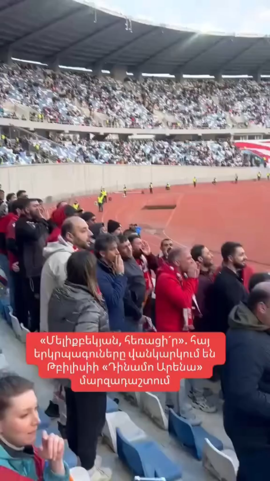 Apparently, Armenian fans chanting "Melikbekyan, herratsir" (Melikbekyan, leave) was misheard by Georgian fans as "tkveni dedas shevetsi" (f*ck your mothers), led to bottles flying at their direction
