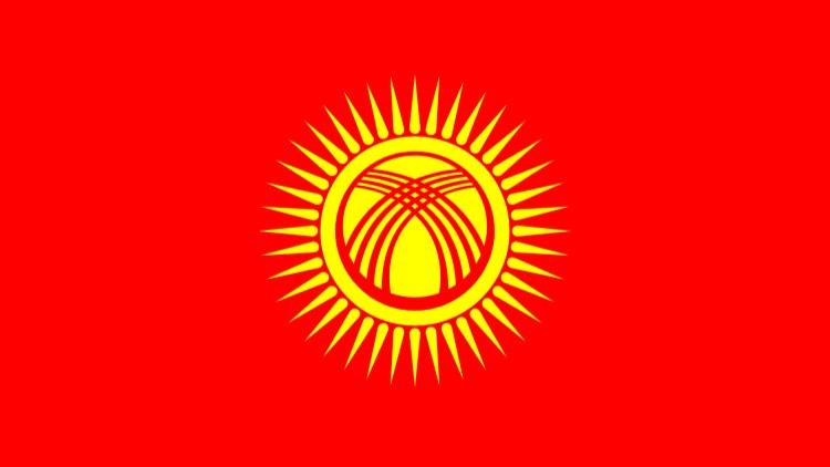 Kyrgyzstan calls for an end to Spain-USSR investment agreement