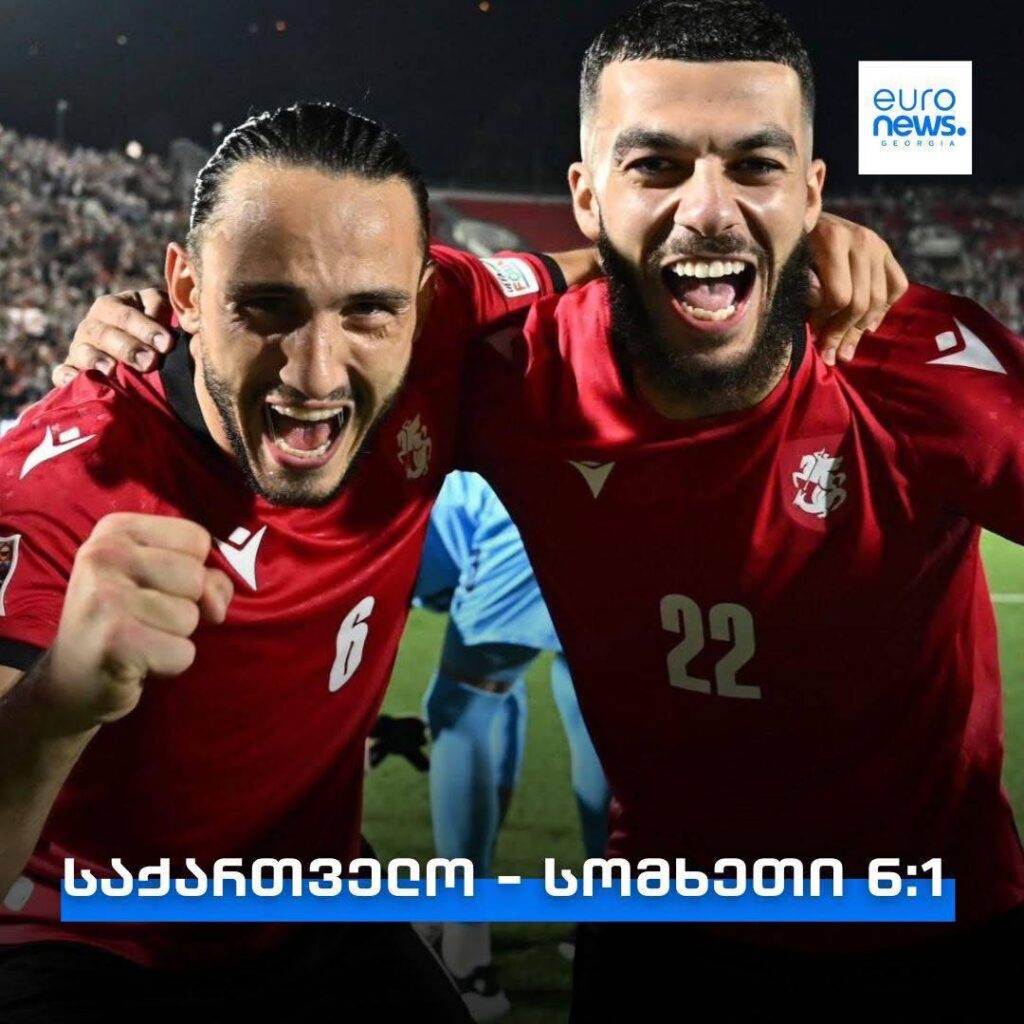 Georgia - Armenia 6: 1