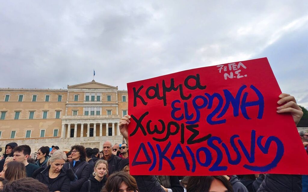 Chris Avramidis: Tempi strike marks a golden page in history of Greece's labor movement