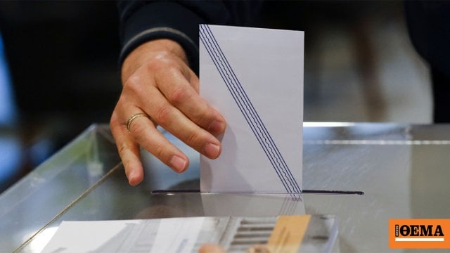 Interview poll: 10 -point lead for ND, PASOK falls third - Second Freedom Cruise