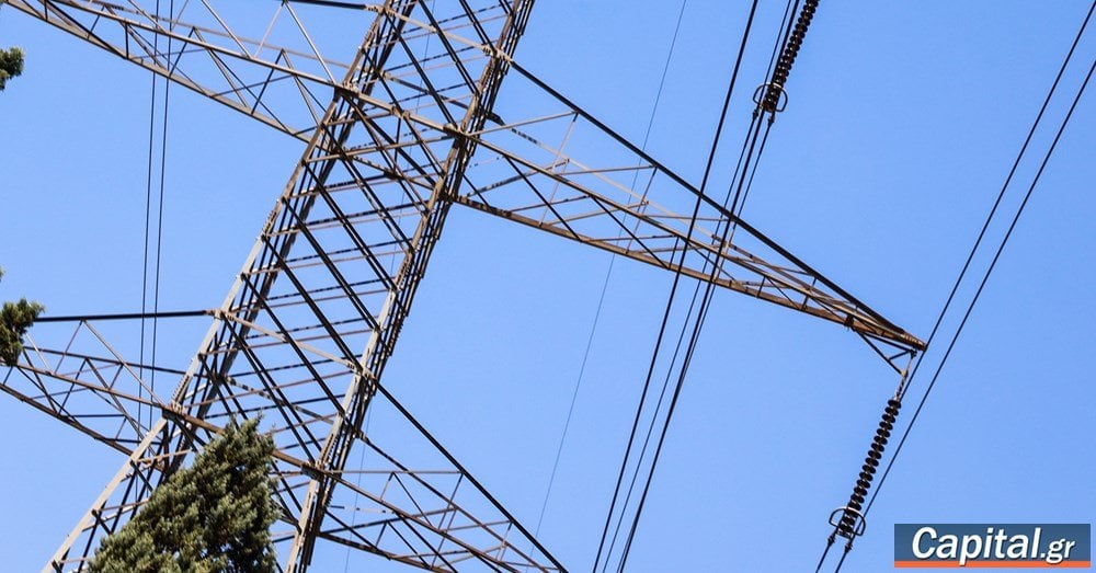 Manipulation of the electricity market denounces industry - is a survey by RAAE