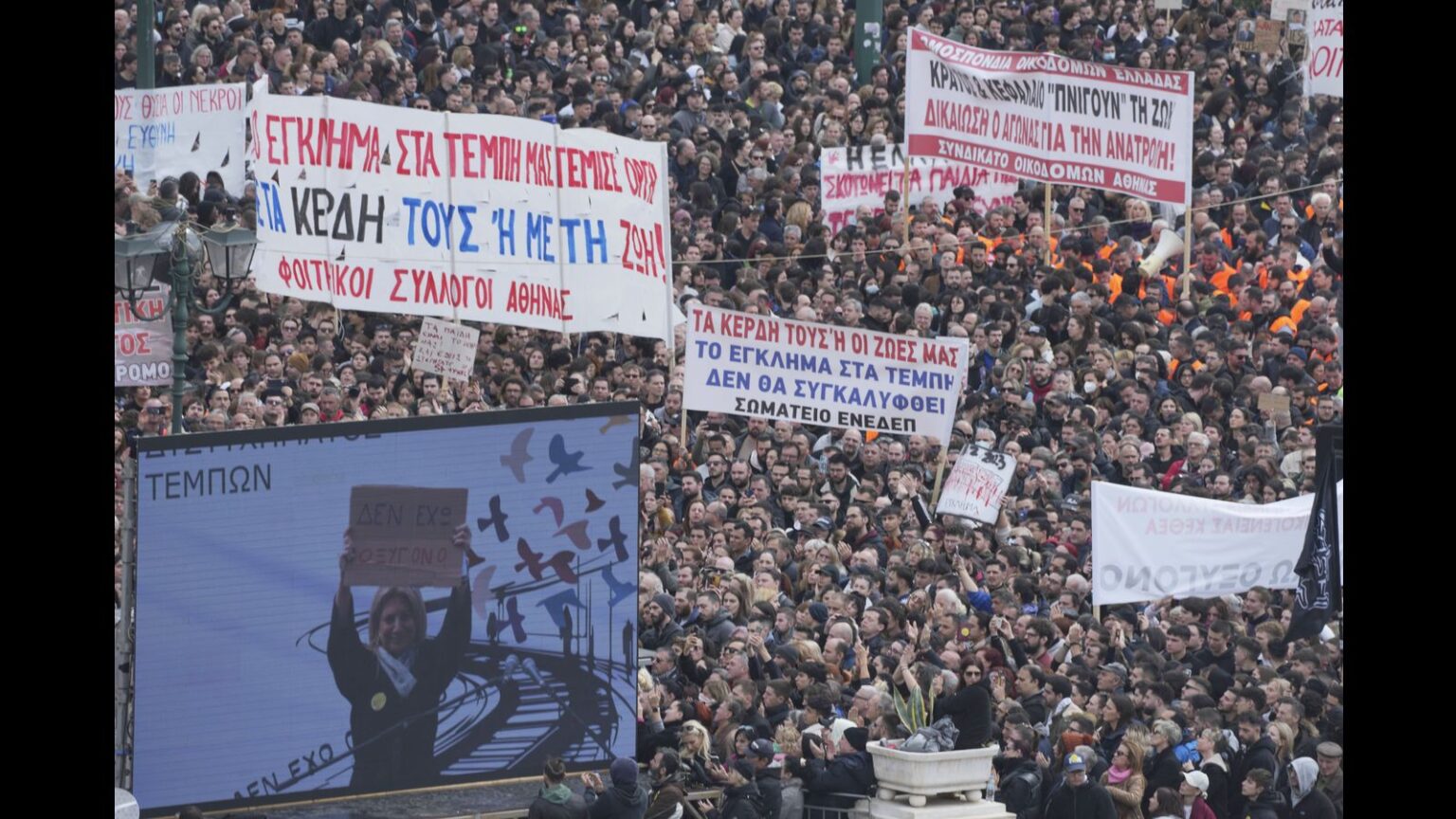 Greece’s largest ever protest and general strike demand justice for Tempi rail crash victims Greece’s largest ever protest and general strike demand justice for Tempi rail crash victims