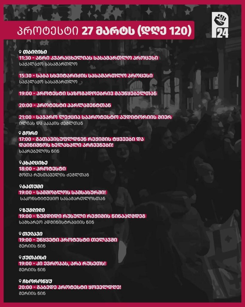 March 27th protest schedule (swipe for English)