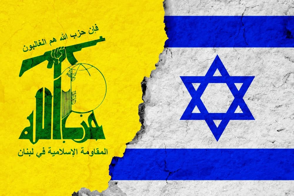 Israeli operations in Lebanon against Hezbollah: February 16–22, 2026 Hezbollah vs Israel flag