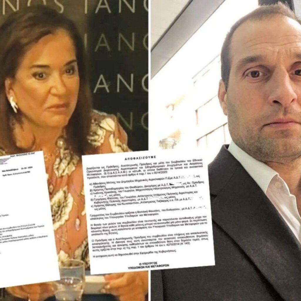 Christos Papadimitriou: Dora Bakoyannis' best friend who wrote the conclusion of EPANAAM for Crime in Tempi