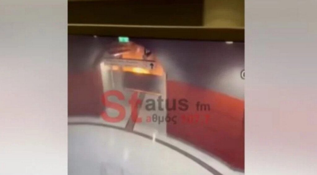 Thessaloniki Metro: They threw Molotov into a station (video)