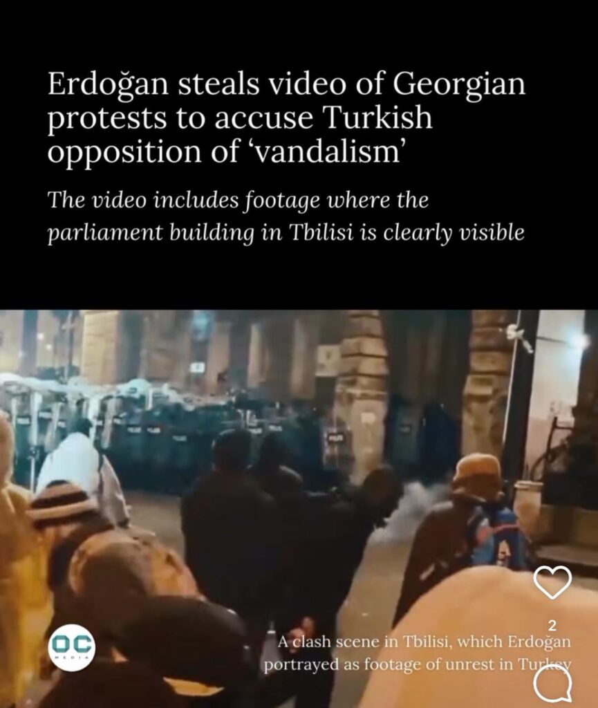 Lol