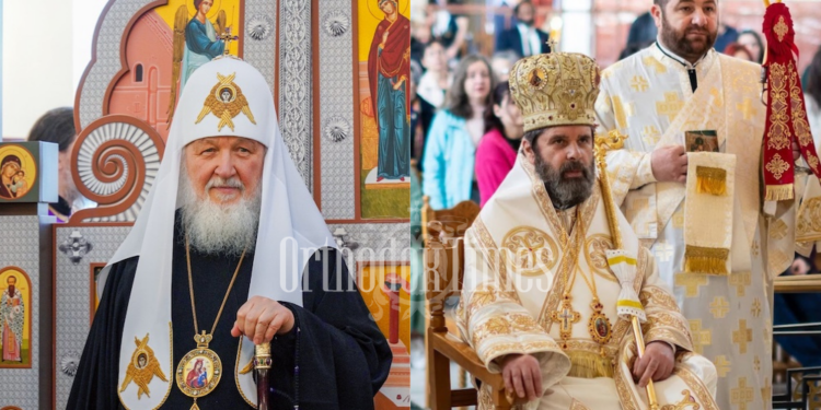 Letter from Patriarch Kirill to the Archbishop of Albania: Your mission requires great courage