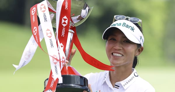 Lydia Ko wins Singapore LPGA