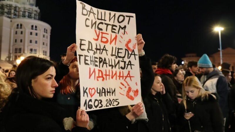 Waiting in silence for officials to resign after North Macedonia nightclub tragedy · Global Voices