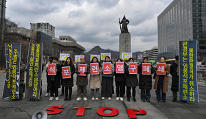 Controversy persists over Young Poong's environmental pollution