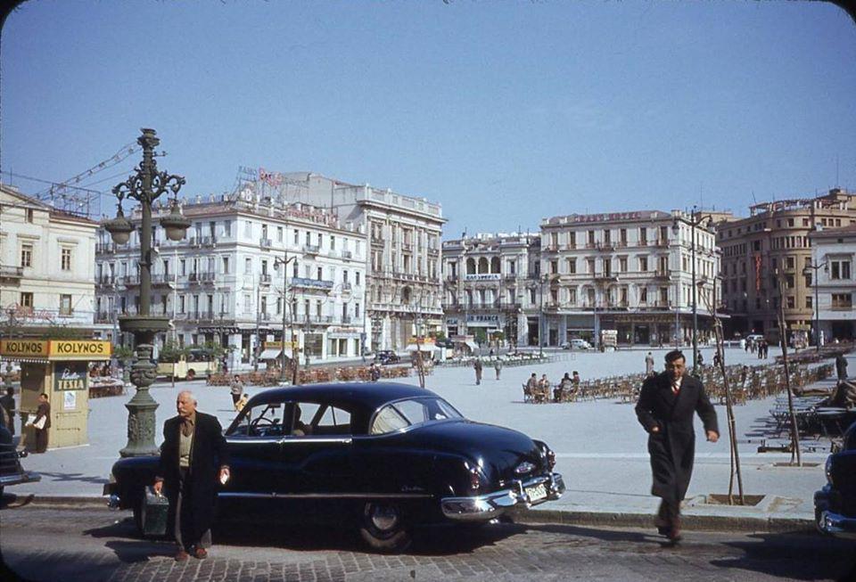 Constitution, 1950