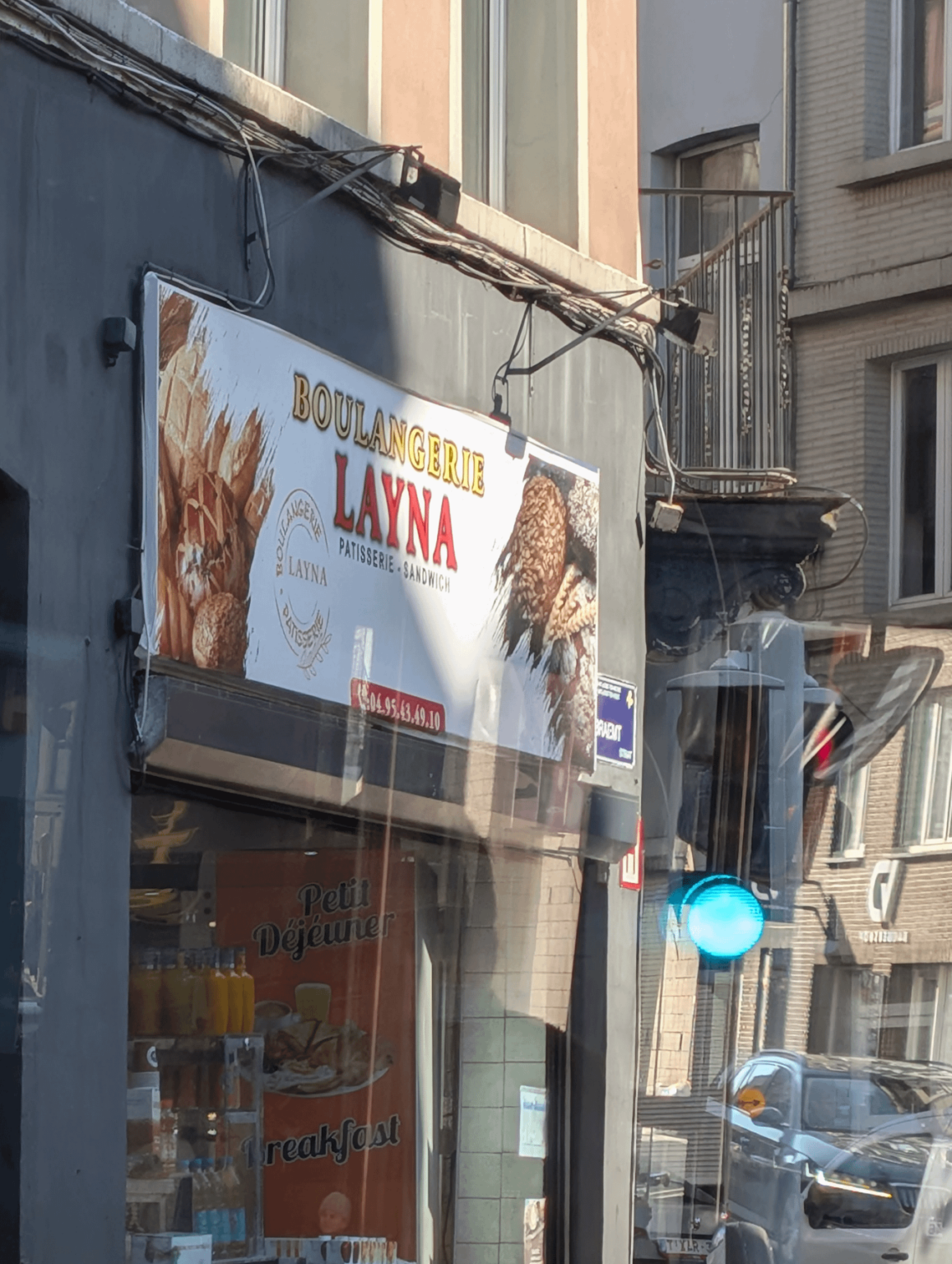 The best layna in Brussels