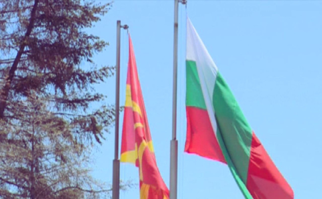 Bulgaria: Macedonian Police Interrogation Sparks Controversy on Bulgaria