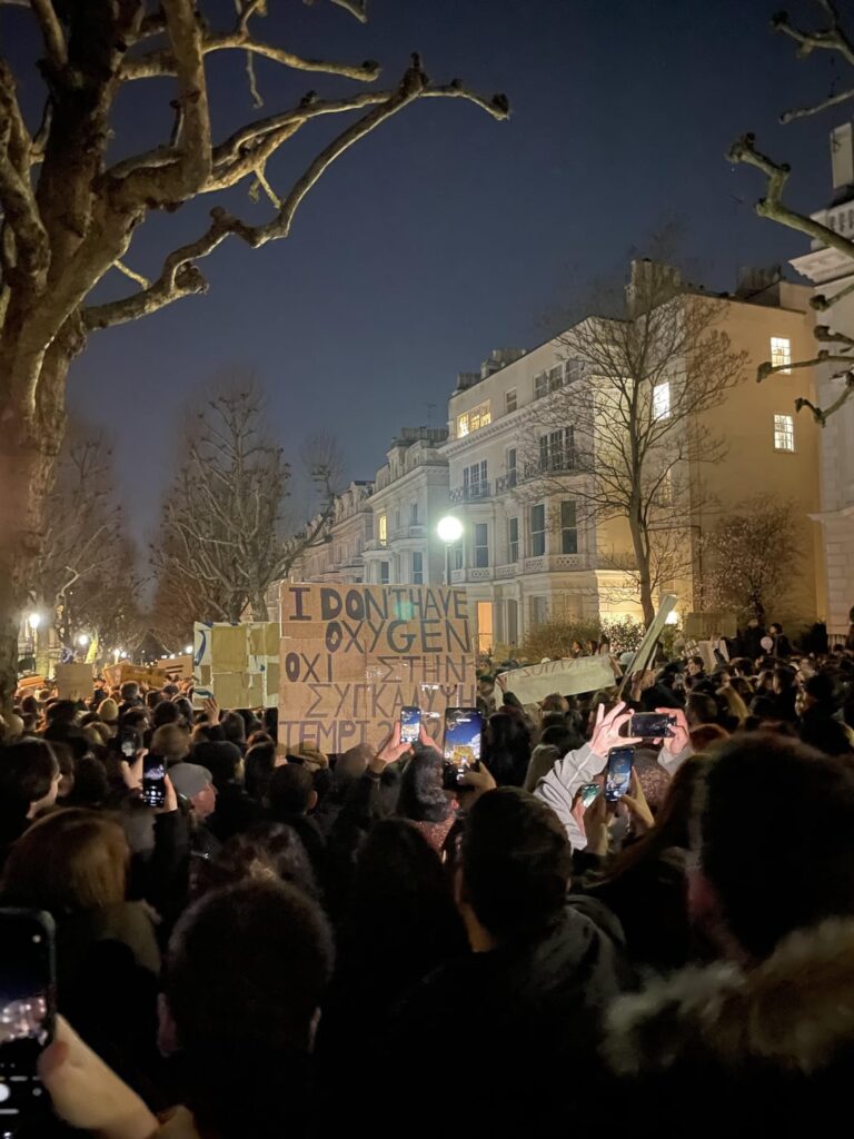London 28/02 at 18:30 on the road where the Greek Embassy is located