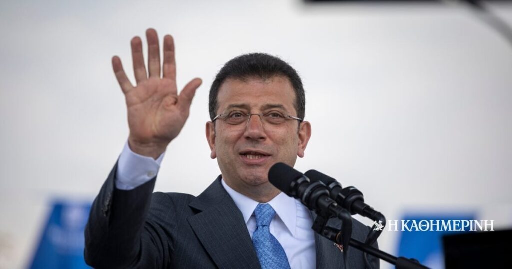 Ekrem Imamoglou: The mayor of Constantinople was arrested
