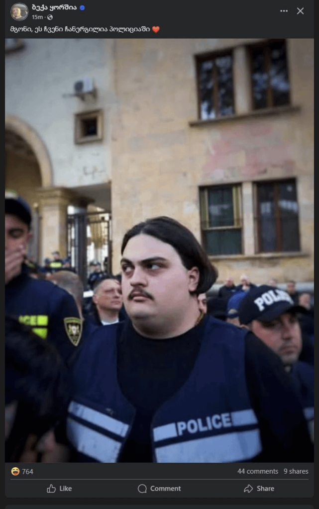 I had no idea that the police is recruiting reddit mods
