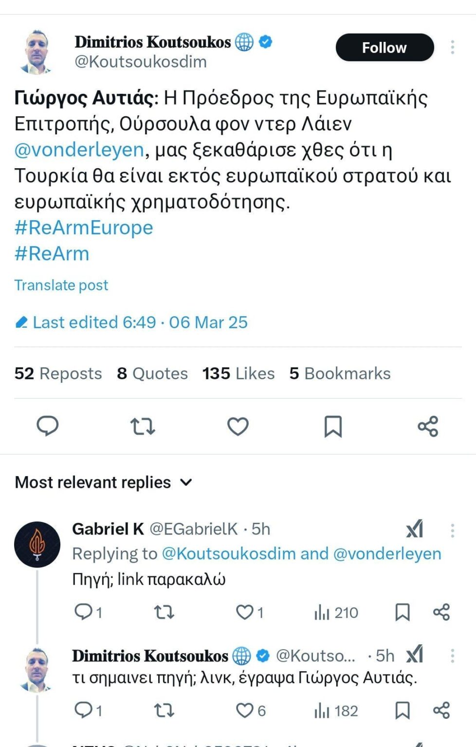 Erdogan finished Giorgos