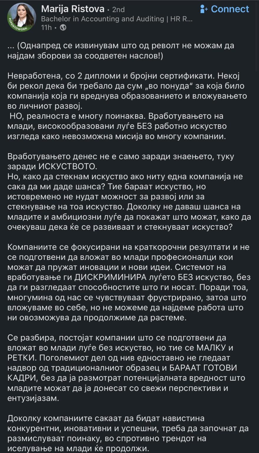 Gadnata Realnost Vo Profesionalniot Svet Deneska… Ova is Vaka U Cel Svet Ne Samo Makedonija