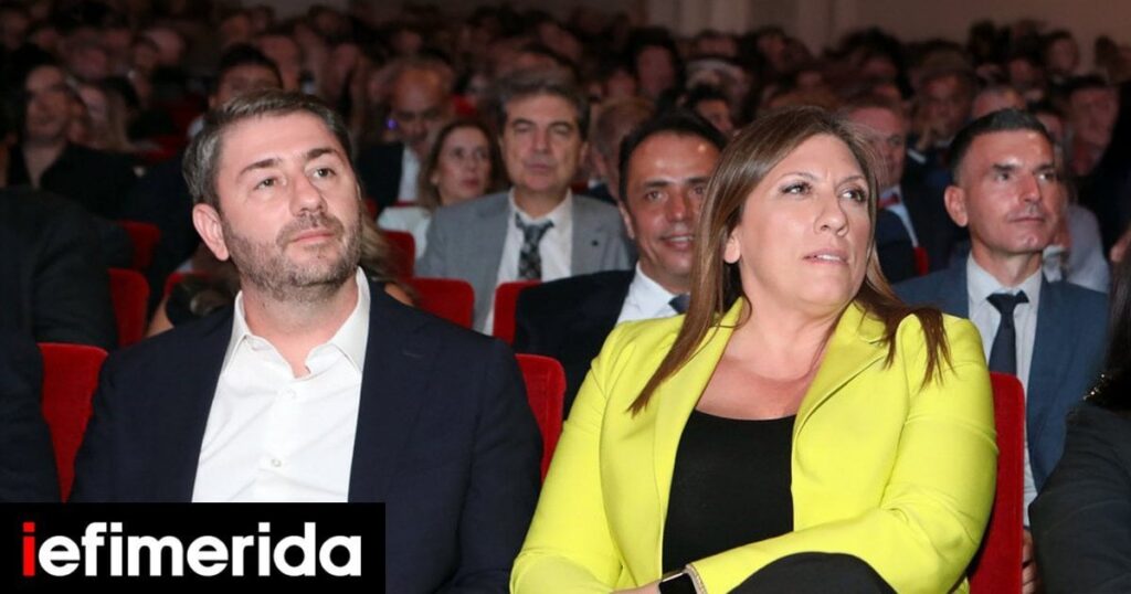 Real Polls Poll: First ND, second is Konstantopoulou, third PASOK - iefimerida.gr