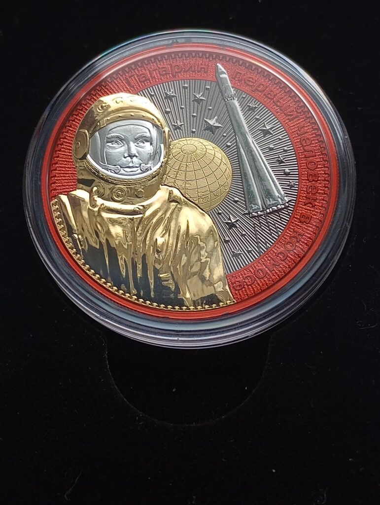 A beautiful coin commemorating Yuri Gagarin, first man in space. Only 607 of these were made due to the launch time of 6:07 aboard the Vostok 1 on April 12 1961.