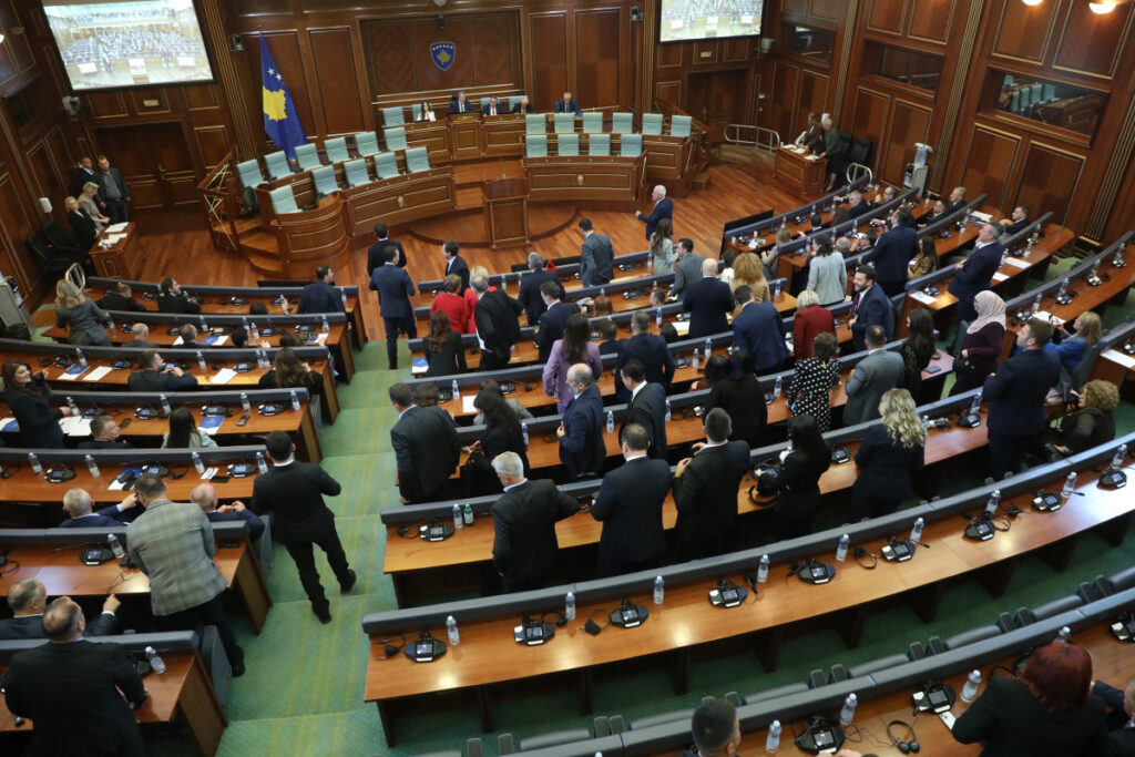The Assembly fails for the second time, there is no coordination