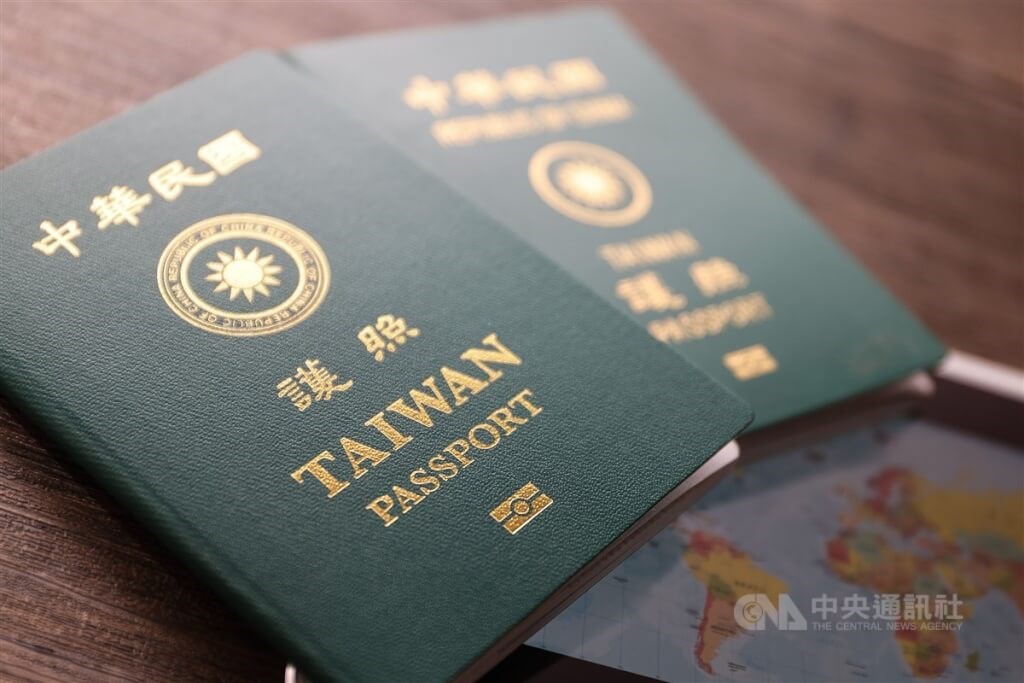 Taiwan, North Macedonia extend visa-free entry until 2030 Taiwan, North Macedonia extend visa-free entry until 2030