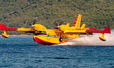 Croatia Sends Firefighting Aircraft and Crew to Israel Amid Jerusalem Wildfires Croatia Sends Firefighting Aircraft and Crew to Israel Amid Jerusalem Wildfires