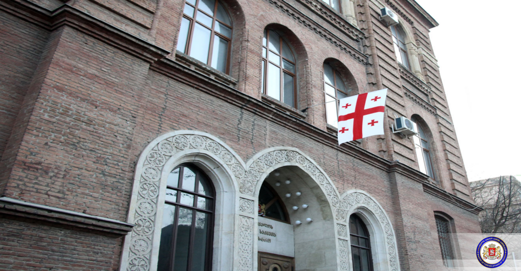 New Ambassadors Appointed to Spain, Slovenia and the Holy See – Civil Georgia