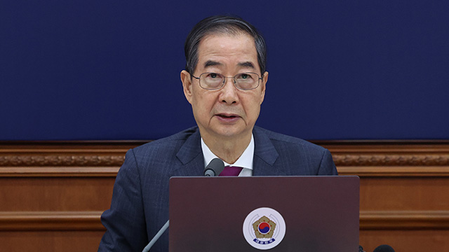 DP to File Complaint with Anti-Corruption Body against Acting President