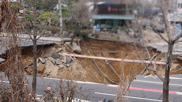 Seoul City to Conduct Overall Inspection of Aging Sewage Pipes amid Sinkholes