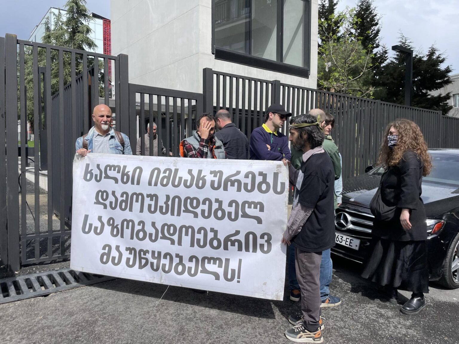 Public Broadcaster Re-elects Vasil Maghlaperidze as Board Chairman Amid Protests – Civil Georgia