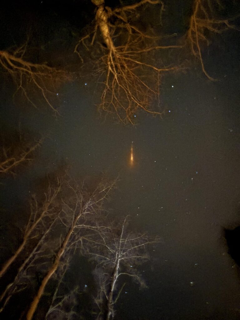 What is this in the sky above Alberta Canada