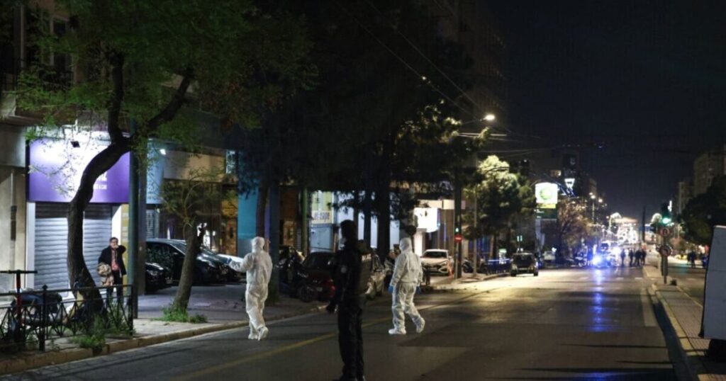 Horror in Greece as bomb explodes in central Athens | World | News